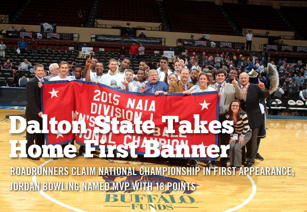 Dalton State Wins First-Ever National Championship